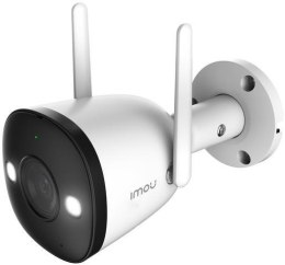 Zestaw monitoringu Imou WiFi IP 2 kamery tubowe 4MPx