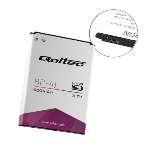 Qoltec Bateria do Nokia BP-4J | 7200 | 7270 | C6 | 600mAh