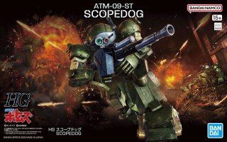 HG VOTOMS - ATM-09-ST SCOPEDOG