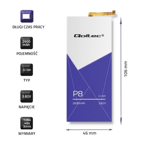 Qoltec Bateria do Huawei P8 | 2600 mAh