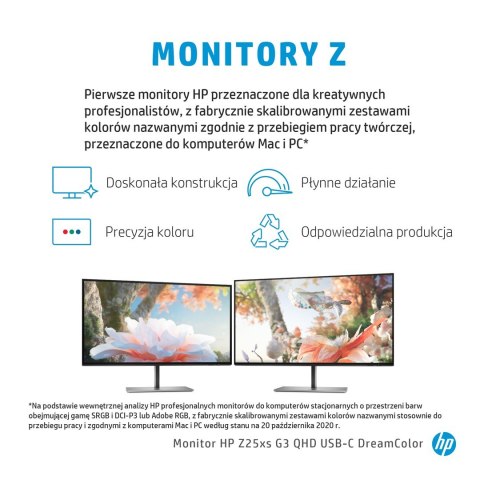 HP Z25xs G3 25"QHD IPS 266nits 60Hz HDMI, DP 1A9C9AA