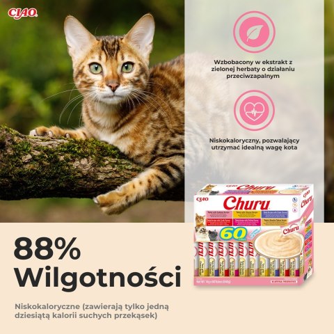 INABA CAT CHURU VARIETIES tuńczyk - przysmak dla kota 60 x 14 g