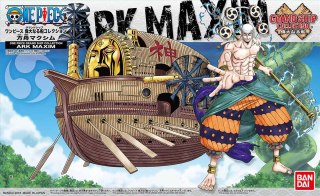 ONE PIECE GRAND SHIP COLLECTION ARK MAXIM