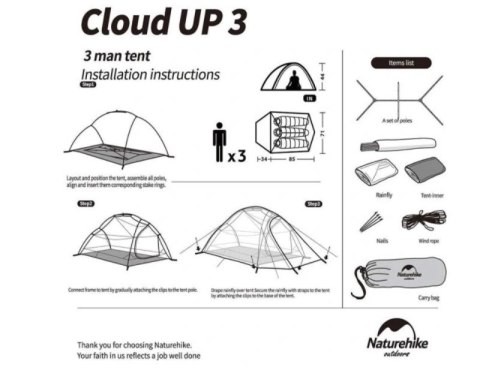 Namiot cloud up 3 20d updated nh18t030-t