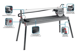 Przecinarka do glazury 1500W Graphite 250x25, rozmiar stołu 1230x460, zakres cięcia 1200mm