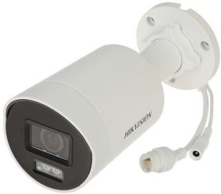 KAMERA IP HIKVISION DS-2CD2047G2H-LI(2.8mm)(eF) Opakowanie zbiorcze 10szt. + Gratis