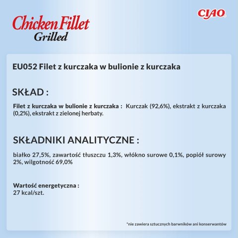 INABA Grilled Chicken Filet z kurczaka w bulionie o smaku kurczaka - przysmak dla kota - 25 g