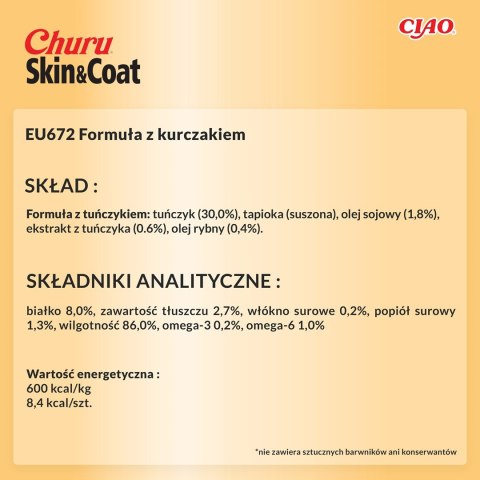 Przysmak Inaba CHURU Kurczak SKIN&COAT dla kota 4x14g