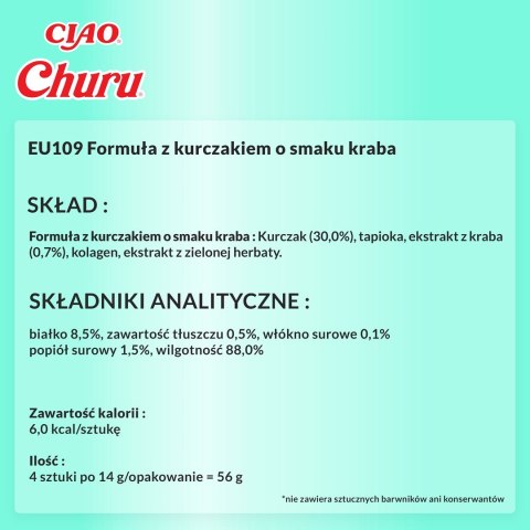 Przysmak Inaba CHURU Kurczak z krabem dla kota 4x14g