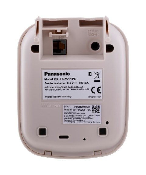 Telefon bezprzewodowy Panasonic KX-TG 2511PDJ Beżowy