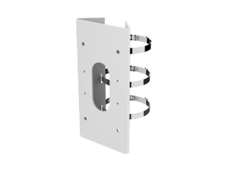 Hikvision DS-1475ZJ-Y Vertical pole mount