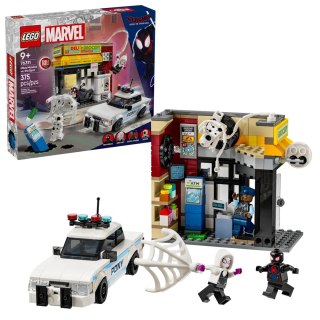 LEGO SUPER HEROES 76311