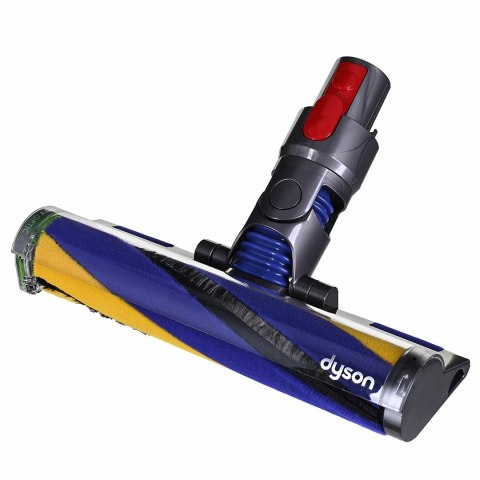 Odkurzacz DYSON V15s Detect Submarine