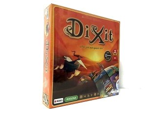 Dixit (2021) gra rodzinna REBEL