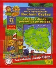 Wydawnictwo Edukacyjne I like to read. Pack of 18 numbers (31-48) red