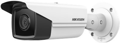 Hikvision DS-2CD2T43G2-2I Pocisk Kamera bezpieczeństwa IP Zewnętrzna 2688 x 1520 px Sufit / Ściana