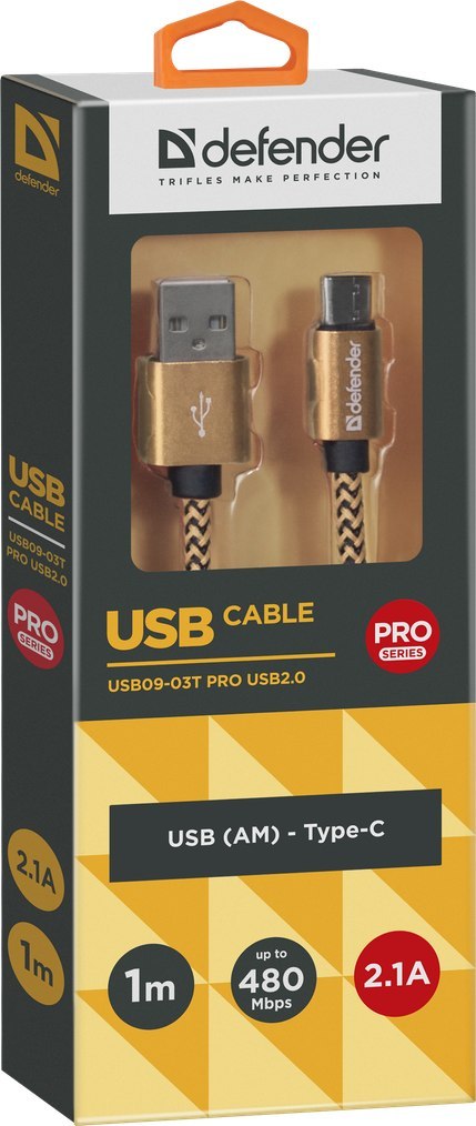 KABEL DEFENDER USB AM-TYPE C 1,0m 2.1A ZŁOTY