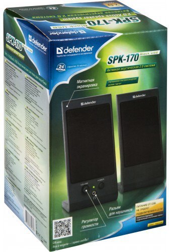 Głośniki DEFENDER SPK-170 65165 Głośniki DEFENDER SPK-170 65165