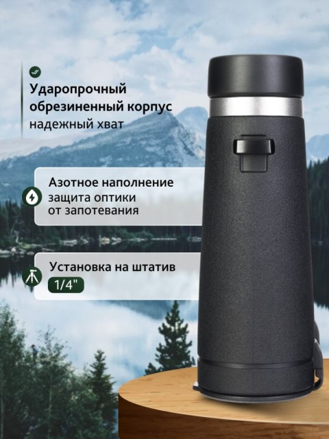 Lornetka Levenhuk Nitro ED 8x42 Lornetka Levenhuk Nitro ED 8x42