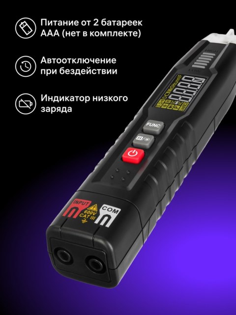 Uniwersalny miernik cyfrowy Ermenrich Zing TC12 Uniwersalny miernik cyfrowy Ermenrich Zing TC12