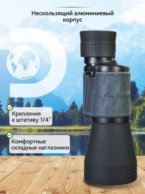 Lornetka Discovery Flint 10x50 Lornetka Discovery Flint 10x50