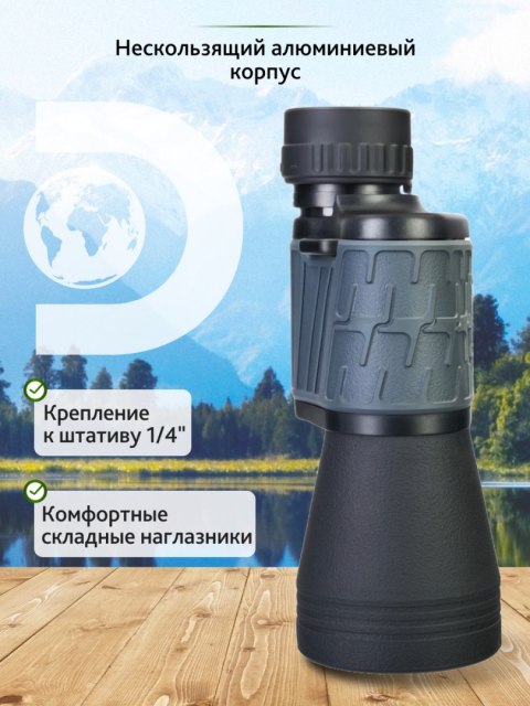 Lornetka Discovery Flint 12x50 Lornetka Discovery Flint 12x50