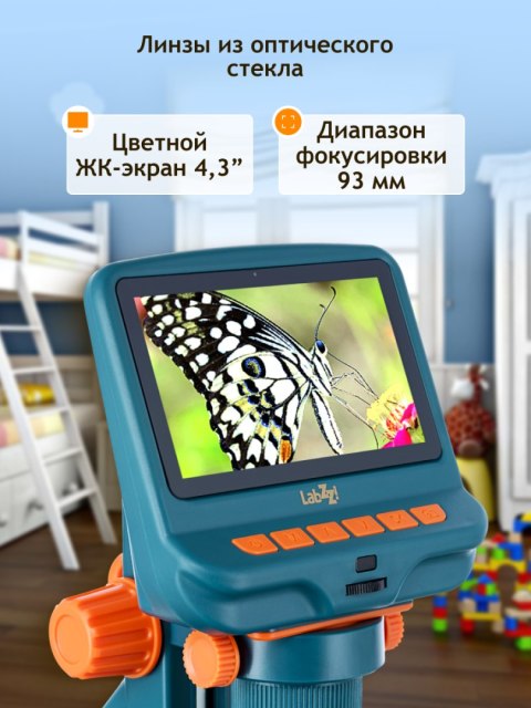 Mikroskop cyfrowy Levenhuk LabZZ DM200 LCD Mikroskop cyfrowy Levenhuk LabZZ DM200 LCD