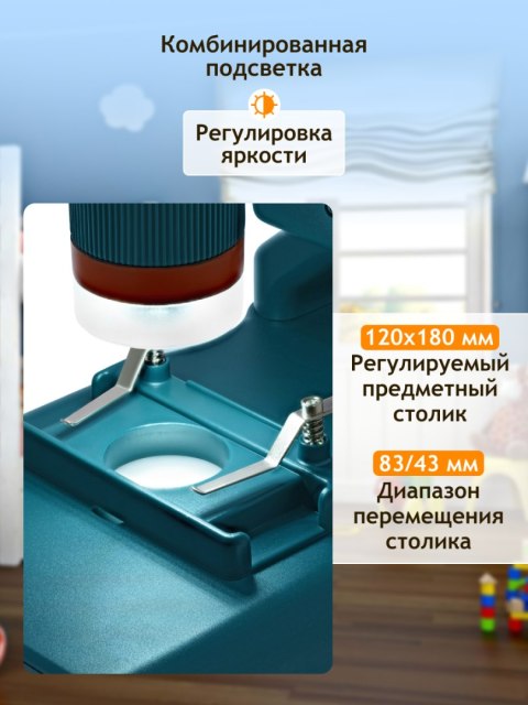 Mikroskop cyfrowy Levenhuk LabZZ DM200 LCD Mikroskop cyfrowy Levenhuk LabZZ DM200 LCD