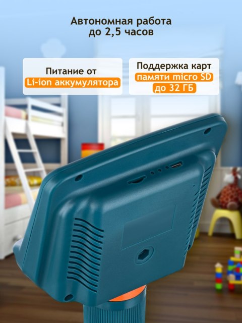 Mikroskop cyfrowy Levenhuk LabZZ DM200 LCD Mikroskop cyfrowy Levenhuk LabZZ DM200 LCD