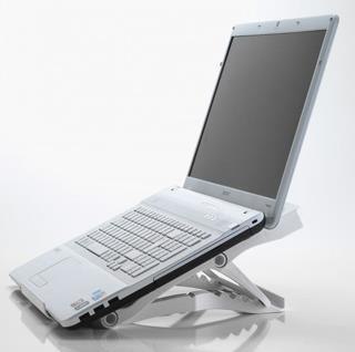 Podstawka pod notebooka Exponent World przenośna biała Podstawka pod notebooka Exponent World przenośna biała