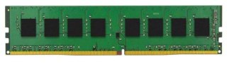 Pamięć DDR4 Kingston ValueRAM 8GB (1x8GB) 2666MHz CL19 1,2V