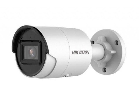 Kamera IP HIKVISION DS-2CD2023G2-I(2.8mm)