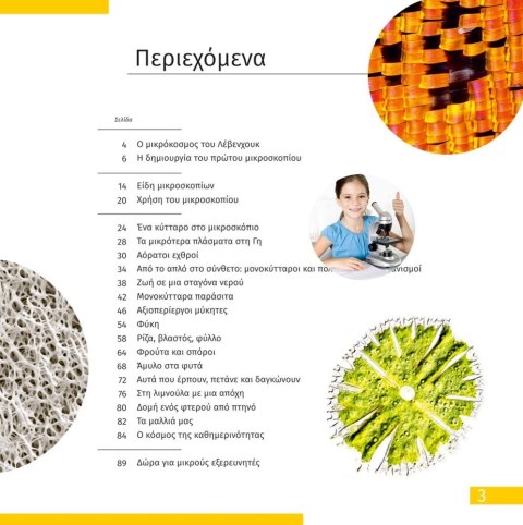 (GR) Mikroskop Discovery Micro Terra z książką