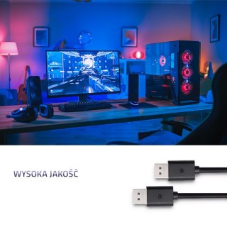 Qoltec DisplayPort v1.2 męski | DisplayPort v1.2 męski | 1.8m