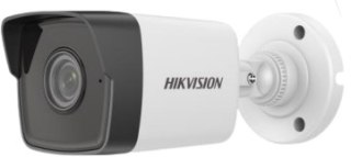 Zestaw monitoringu IP Hikvision NVR 1TB 2 kamery tubowe 4MPx IR 30m