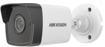 Zestaw monitoringu IP Hikvision NVR 1TB 4 kamery tubowe 4MPx IR 30m