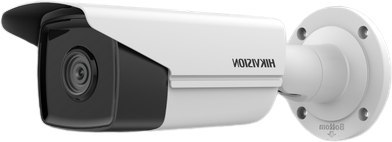 KAMERA IP HIKVISION DS-2CD2T23G2-4I (2.8mm)