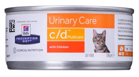 Karma Hill's Prescription Diet PD Feline C/D 156g