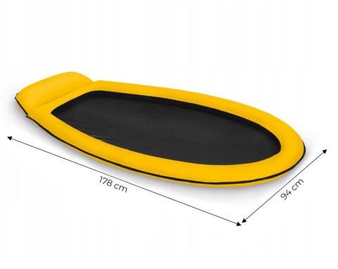 Materac plażowy z siateczką do pływania chłodzący żółty 58836 INTEX Materac plażowy z siateczką do pływania chłodzący żółty 58836 INTEX