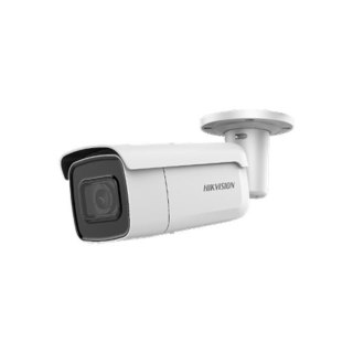 Kamera IP HIKVISION DS-2CD2686G2T-IZS (2.8-12mm) (C)