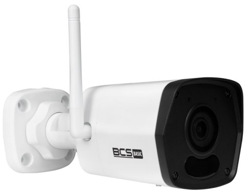 ZESTAW DO MONITORINGU BEZPRZEWODOWY WIFI BCS-B-KITW(2.0)