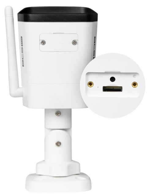 ZESTAW DO MONITORINGU BEZPRZEWODOWY WIFI BCS-B-KITW(2.0)