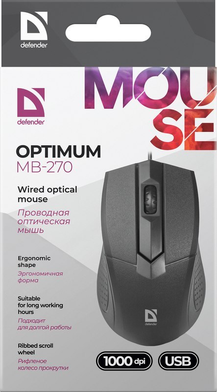 MYSZ DEFENDER OPTIMUM MB-270 CZARNA OPTICAL 1000dpi 3P