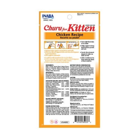 Przysmak INABA CAT CHURU KITTEN Kurczak 4x14g (56g)