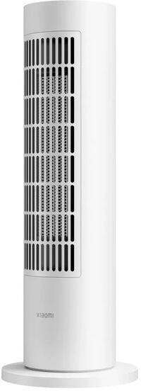 Grzejnik Xiaomi Smart Tower Heater Lite