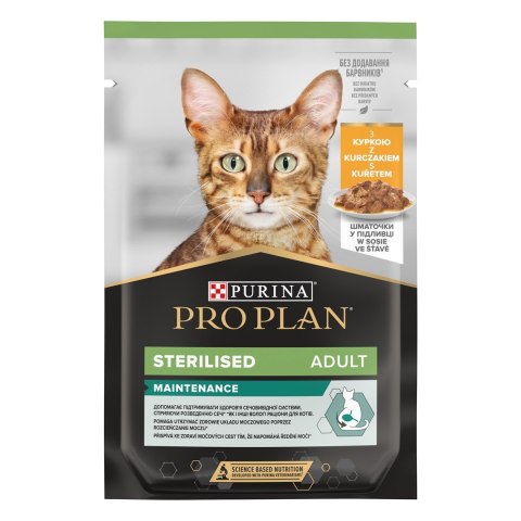 Purina Pro Plan Sterilised Wołowina i kurczak Multipack 10x85g