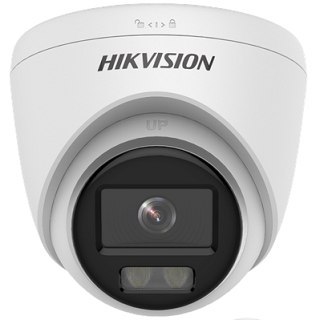 KAMERA IP HIKVISION DS-2CD1347G0-L (2.8mm) (C)