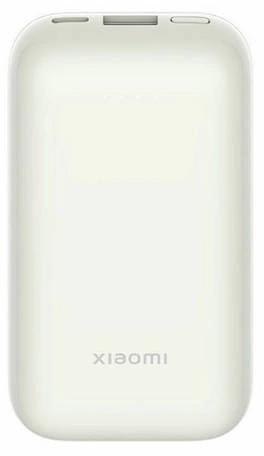 Powerbank Xiaomi 33W Power Bank 10000mAh Pocket Edition Pro Ivory