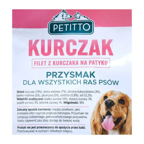 PETITTO Filet na patyku z kurczaka 500G