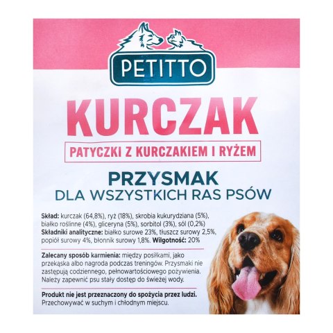 PETITTO Patyczki z ryżem i kurczakiem 500G